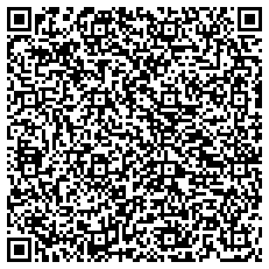 QR-код с контактной информацией организации ВК Строй Монолит, ТОО