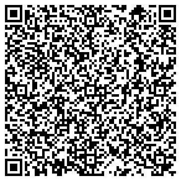 QR-код с контактной информацией организации Sinar Kazakhstan (Синар Казахстан),ТОО