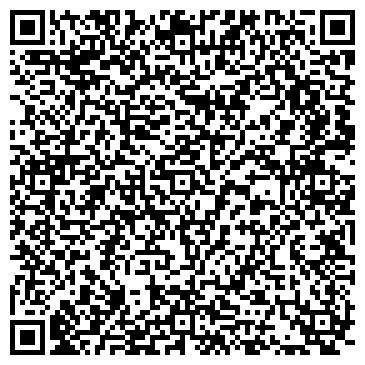 QR-код с контактной информацией организации Тайра Казахстан, ТОО