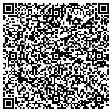 QR-код с контактной информацией организации Ленты конвейерные, ТОО