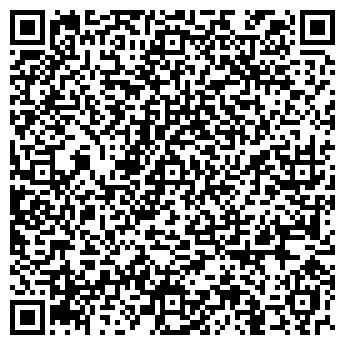 QR-код с контактной информацией организации ТОО "Cadena group"