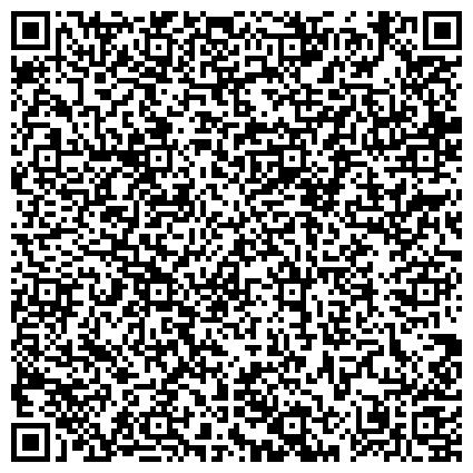 QR-код с контактной информацией организации Предприятие с иностранными инвестициями TOO ABICOR BINZEL CENTRAL ASIA дочерняя фирма группы ABICOR Group DE в Казахстане