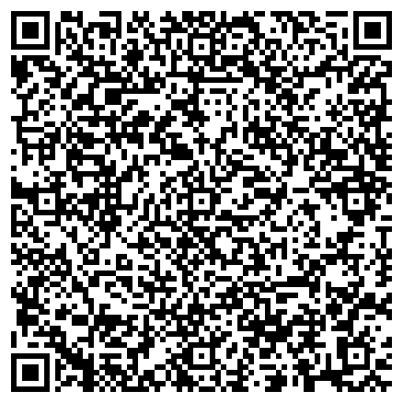 QR-код с контактной информацией организации ТОО «Бинар Инжиниринг»