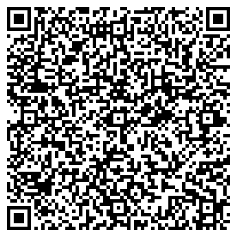 QR-код с контактной информацией организации ООО "ПЛАСТКОМ"