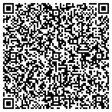 QR-код с контактной информацией организации ООО Телвел Индастри Брест