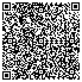 QR-код с контактной информацией организации Общество с ограниченной ответственностью ООО «ИНВИТ»