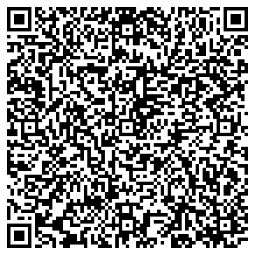 QR-код с контактной информацией организации Интернет-магазин "Центр-Керхер"