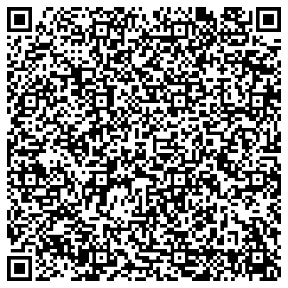 QR-код с контактной информацией организации ТОО «Первомайский Механический Завод»