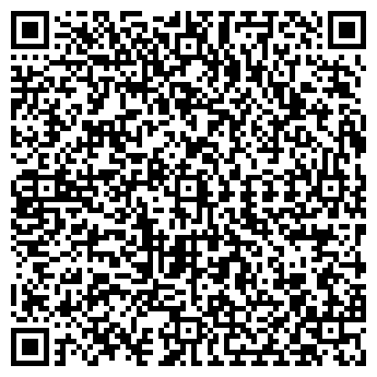 QR-код с контактной информацией организации ТОО "Сомнус"