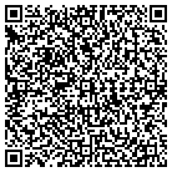 QR-код с контактной информацией организации ООО «ПРОФИ-М»