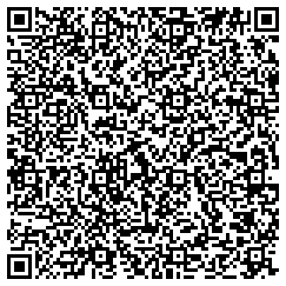 QR-код с контактной информацией организации ТОО "Сварочный Центр-Костанай"
