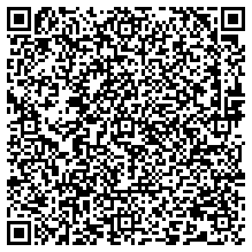 QR-код с контактной информацией организации Van Aarsen Ukraine