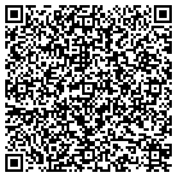 QR-код с контактной информацией организации ЧПУП "СтригалёвСнаб"