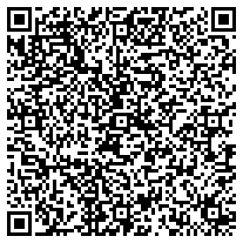 QR-код с контактной информацией организации УП "Камелия трик"
