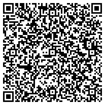 QR-код с контактной информацией организации Лепешко П. М., ИП