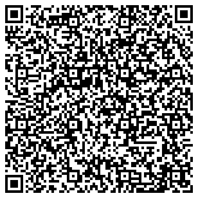 QR-код с контактной информацией организации Общество с ограниченной ответственностью ООО " Никавтодизель-сервис"