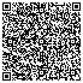 QR-код с контактной информацией организации Суб'єкт підприємницької діяльності чп Богач