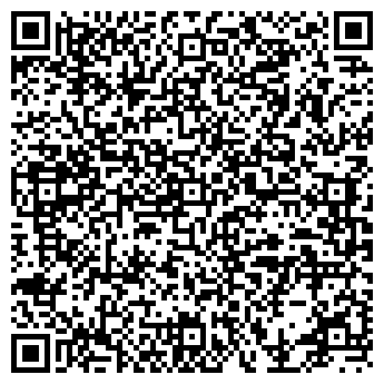 QR-код с контактной информацией организации ООО "ВСК Фростленд"