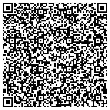 QR-код с контактной информацией организации Частное предприятие Компания "Горное оборудование"