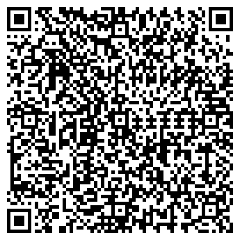 QR-код с контактной информацией организации Субъект предпринимательской деятельности ЧП Ломакин Д.Б.