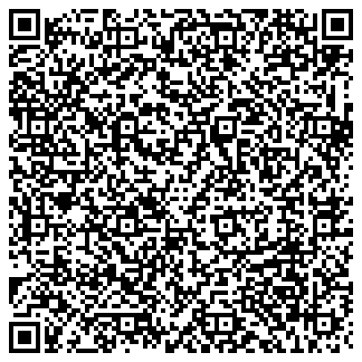 QR-код с контактной информацией организации ООО "Компания СТС" филиал в Днепропетровске