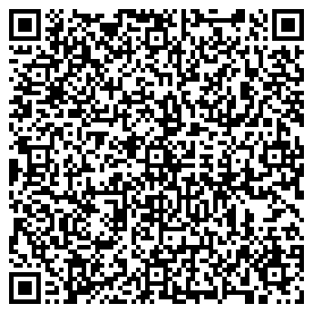 QR-код с контактной информацией организации Общество с ограниченной ответственностью ООО "Плазма"