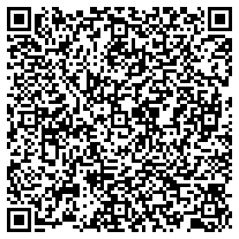 QR-код с контактной информацией организации Общество с ограниченной ответственностью ООО «Аэротерм»