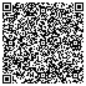 QR-код с контактной информацией организации Общество с ограниченной ответственностью ООО «ГРАНД»