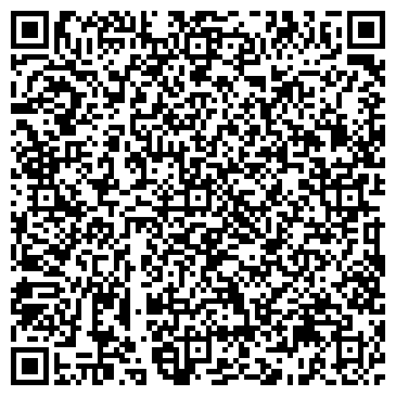 QR-код с контактной информацией организации Общество с ограниченной ответственностью Спецтехсервис-99, ООО
