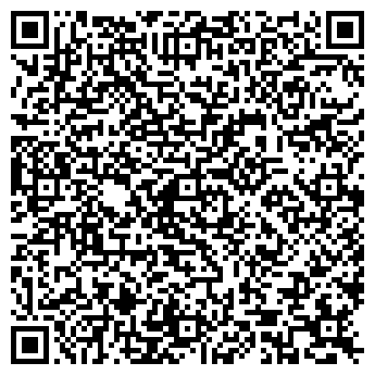 QR-код с контактной информацией организации Vingo, компания