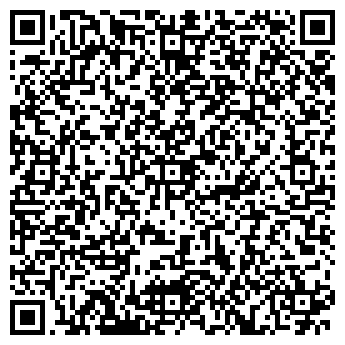 QR-код с контактной информацией организации Интернет-магазин "ОМК"