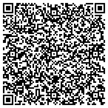 QR-код с контактной информацией организации Карпатекс-ИФ, ЧП