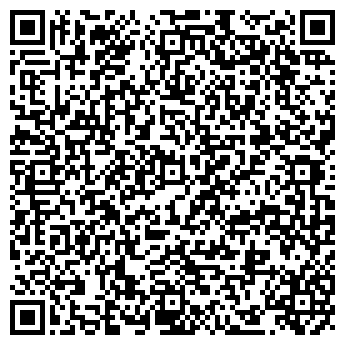 QR-код с контактной информацией организации Вега Авто Групп, ООО
