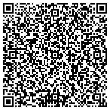 QR-код с контактной информацией организации Автомобильные детали магазин, ЧП
