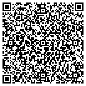 QR-код с контактной информацией организации Кам, ООО
