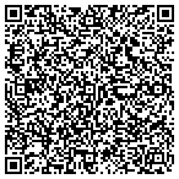 QR-код с контактной информацией организации Webert-Украина, ЧП