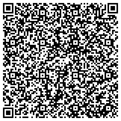 QR-код с контактной информацией организации Биоэнергетическая компания ЮОМИ, ООО
