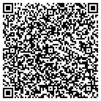 QR-код с контактной информацией организации Сайн мастер, ООО
