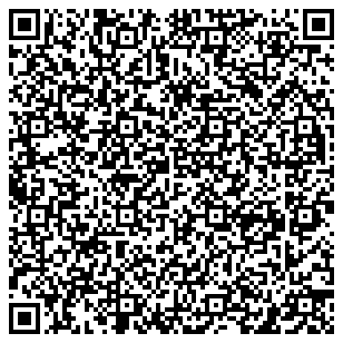 QR-код с контактной информацией организации Триасс, ООО