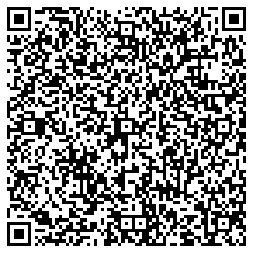 QR-код с контактной информацией организации ЭлКорд, ООО