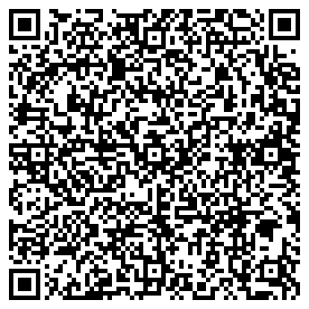 QR-код с контактной информацией организации Витанд, ООО