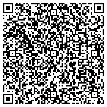 QR-код с контактной информацией организации Арсенал - Центр, ООО