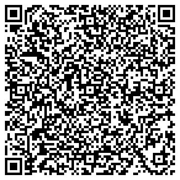 QR-код с контактной информацией организации ФЛП Ракитянский А.К.