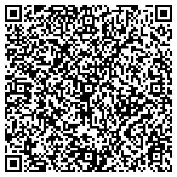 QR-код с контактной информацией организации Интерагро, ООО