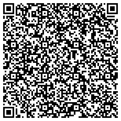 QR-код с контактной информацией организации интернет-магазин Осушители