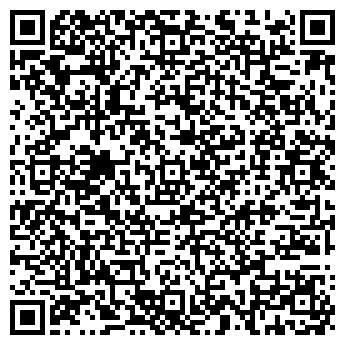 QR-код с контактной информацией организации ГЛК "Ашатли"