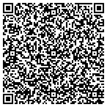 QR-код с контактной информацией организации ПКИ конвейеростроения,ПАО