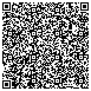 QR-код с контактной информацией организации ПКФ Арт-Си, ЧП (Артметалл)