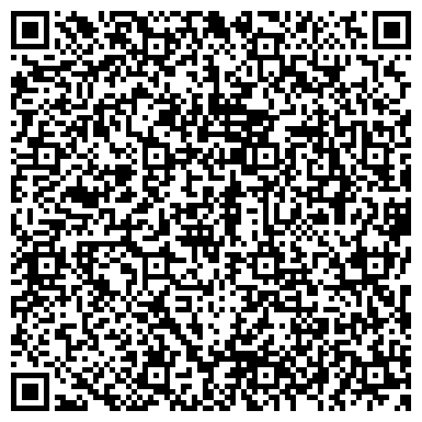 QR-код с контактной информацией организации Profil House Almaty (Профиль Хаус Алматы) ,ТОО