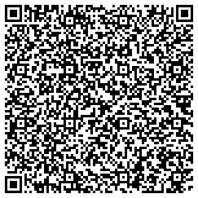 QR-код с контактной информацией организации Торговый дом Вологодского подшипникового завода, ТОО
